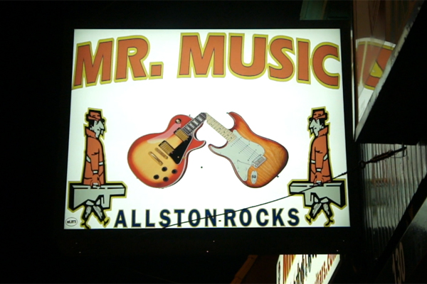 Allston Rocks - Mr Music