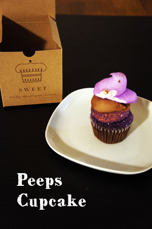 Peeps Cupcake - Sweet