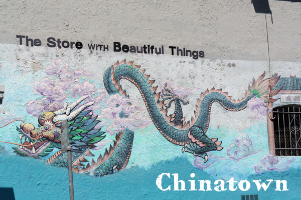Chinatown - San Francisco - www.maathiildee.com