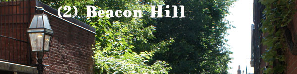 Beacon Hill Boston Beacon Hill Boston