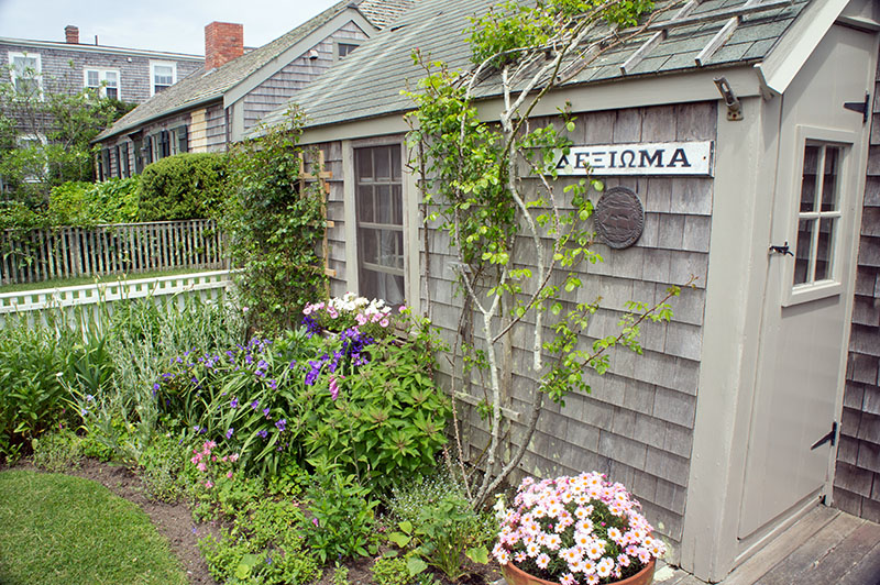 Fisherman's House Sconset Nantucket