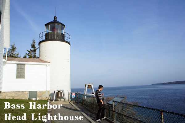 Bass Harbout Head Lighthouse, Acadia National Park