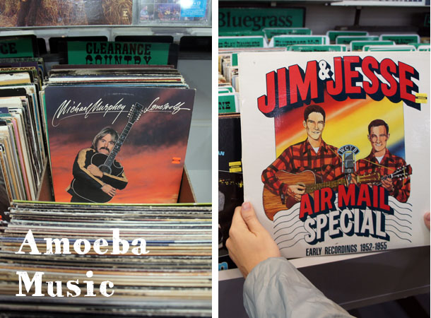 Amoeba Music - San Francisco - www.maathiildee.com Amoeba Music - San Francisco - www.maathiildee.com
