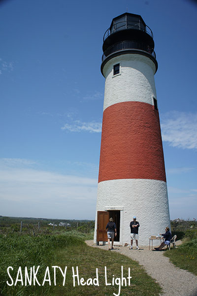 Sankati Head Light Nantucket