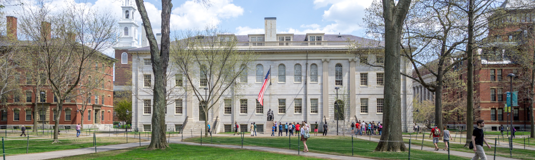 Harvard University Cambridge Boston Yard