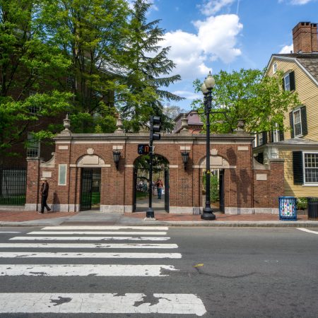 Harvard University Cambridge Boston-4